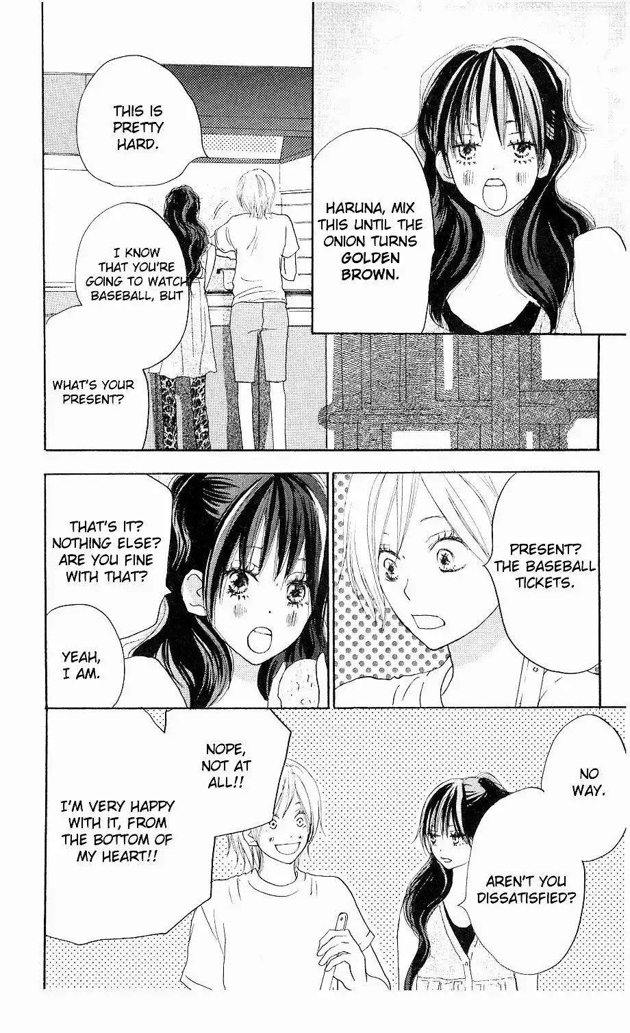 Koukou Debut Chapter 32 11
